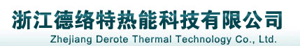 Zhejiang Derote Thermal Technology Co., Ltd. Focus on the heating system and domestic water system equipments.